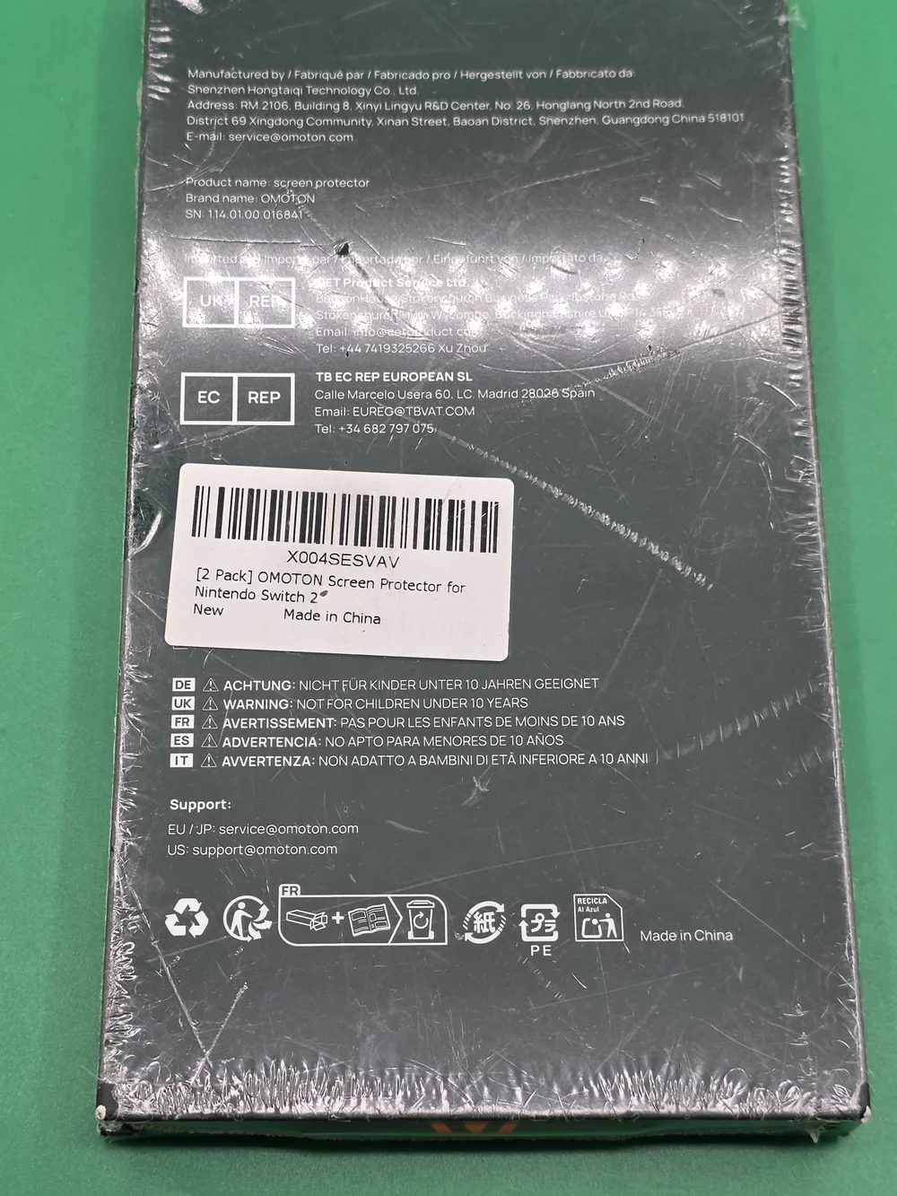 OMOTON 2 Pack Tempered Glass Screen Protector Nintendo Switch 2 New